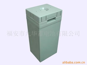 福安市九華蓄電池 品質(zhì)與創(chuàng)新的新能源動(dòng)力